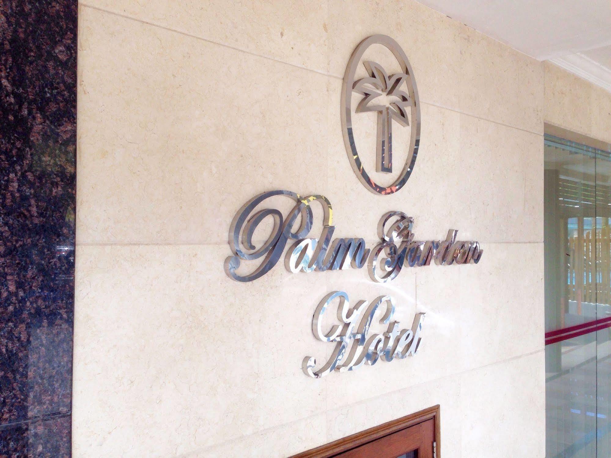 Palm Garden Hotel Brunei Bandar Seri Begawan Luaran gambar
